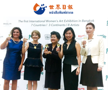 Chinese Universal Daily News